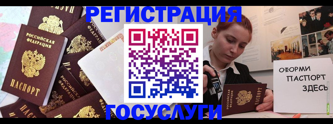 найти адрес прописки в Сясьстрое